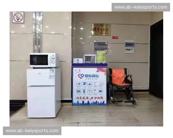 KaiyunApp官网中心——引领未来的数字化体验 KaiyunApp官网中心——引领未来的数字化体验