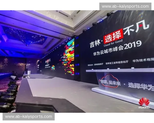 开云链接:开启奢华世界的通行密码 开云链接:开启奢华世界的通行密码