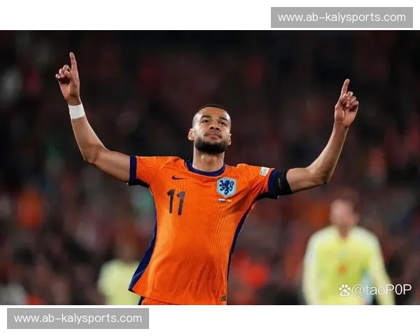 巅峰之战：西班牙vs荷兰，传控艺术与橙色风暴的终极博弈预判