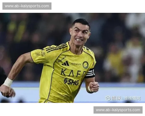 绿茵绝代双骄，足坛风云再起：C罗与“岚”的跨界对话